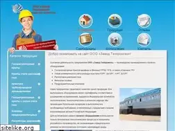Sites similar to tehpromgas.ru