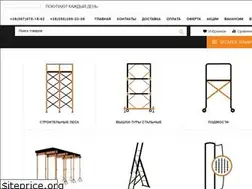Sites similar to tehpromproect.com.ua