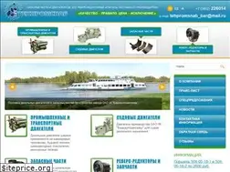 Sites similar to tehpromsnab.net