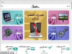 Sites similar to tehracom.com