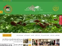 Sites similar to tehran-agri.ir