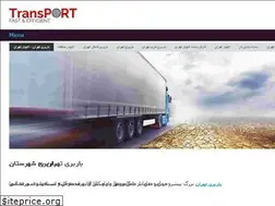 Sites similar to tehran-bozorg.com