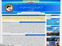 Sites similar to tehran-esghat.ir