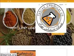 Sites similar to tehran-foods.com
