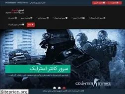 Sites similar to tehran-gaming.com