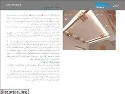 Sites similar to tehran-knauf.ir
