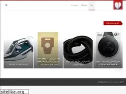 Sites similar to tehran-led.ir