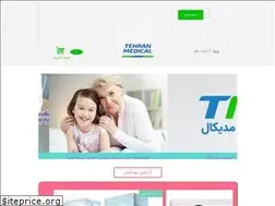Sites similar to tehran-medical.com