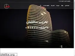 Sites similar to tehran-takhrib.ir