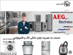 Sites similar to tehran24service.com