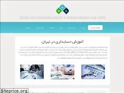 Sites similar to tehranaccounting.ir