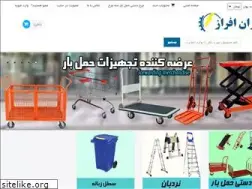 Sites similar to tehranafraz.com