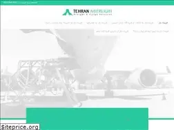 Sites similar to tehranairfreight.com