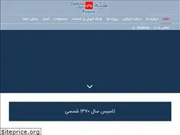 Sites similar to tehranasai.com