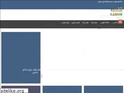Sites similar to tehranballoon.com