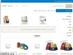 Sites similar to tehranbargh.com