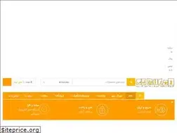 Sites similar to tehranbee.com