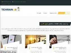 Sites similar to tehranbi.com