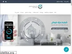 Sites similar to tehranbms.com