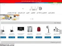 Sites similar to tehranbsh.com