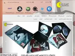 Sites similar to tehrancdshop.com