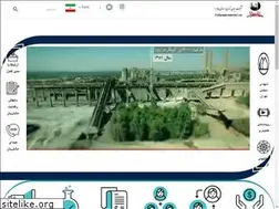Sites similar to tehrancement.co.ir