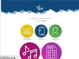 Sites similar to tehrancharge.com