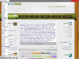 Sites similar to tehrancity24.lineblog.ir