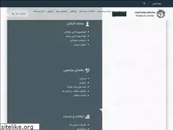 Sites similar to tehranclinic.ir