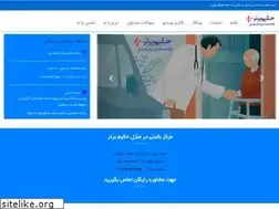 Sites similar to tehrandarman.com