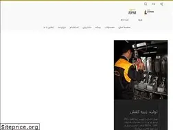Sites similar to tehrandelta.com