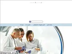 Sites similar to tehrandentalservice.com