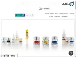Sites similar to tehrandentic.ir