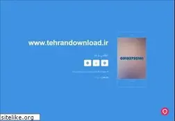 Sites similar to tehrandownload.ir