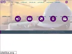 Sites similar to tehraneps.com