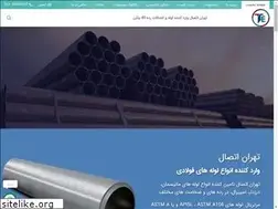 Sites similar to tehranetesal.com