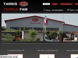 Sites similar to tehranfam.com