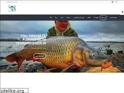 Sites similar to tehranfisher.ir