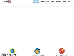 Sites similar to tehranform.ir