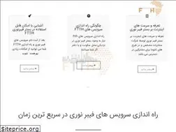 Sites similar to tehranftth.ir