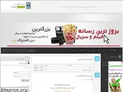 Sites similar to tehrangame.loxblog.com