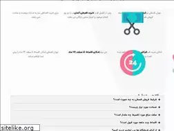 Sites similar to tehranghesti.com