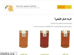 Sites similar to tehranhoney.ir