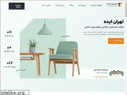 Sites similar to tehranidea.com