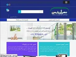 Sites similar to tehranimen.com