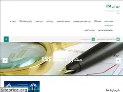 Sites similar to tehranisi.ir