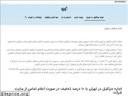 Sites similar to tehranjarsaghil.com