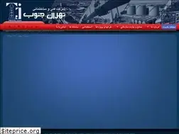 Sites similar to tehranjonoobco.com
