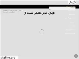 Sites similar to tehranjoosh.com