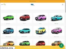 Sites similar to tehrankalasport.com